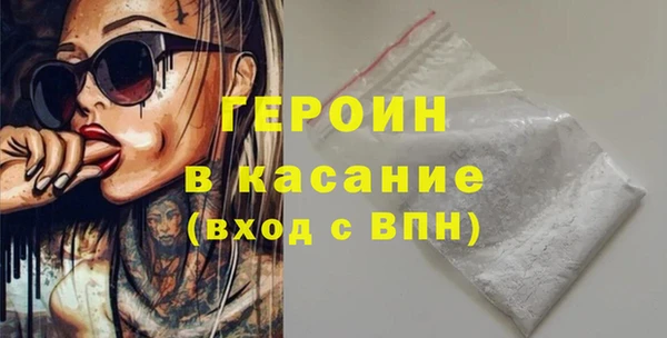 амф Алзамай
