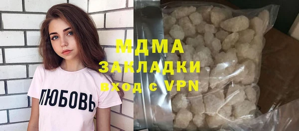 амф Алзамай