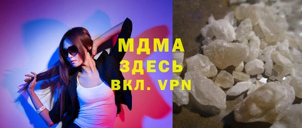 амф Алзамай