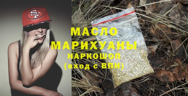 mix Кодинск