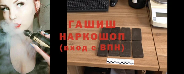 амф Алзамай
