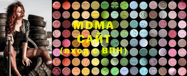 мефедрон мука Коряжма