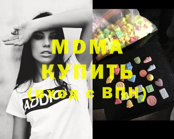 амф Алзамай