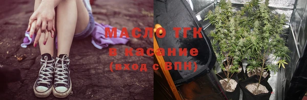 бошки Корсаков