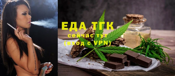 мяу мяу мука Иннополис